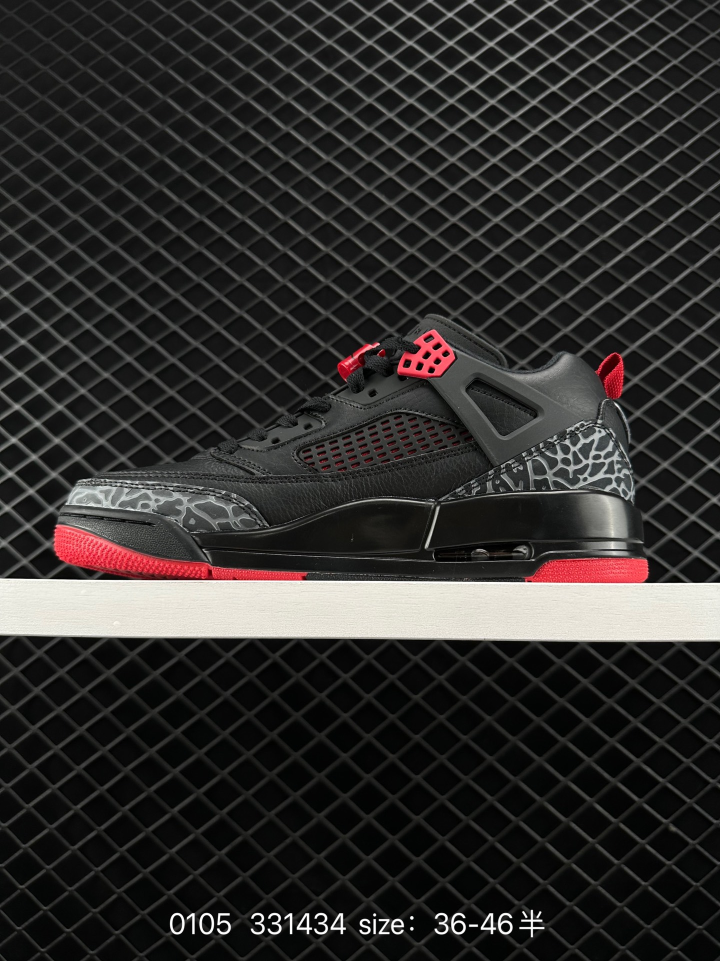 Air Jordan 3.5 Spizike Low 